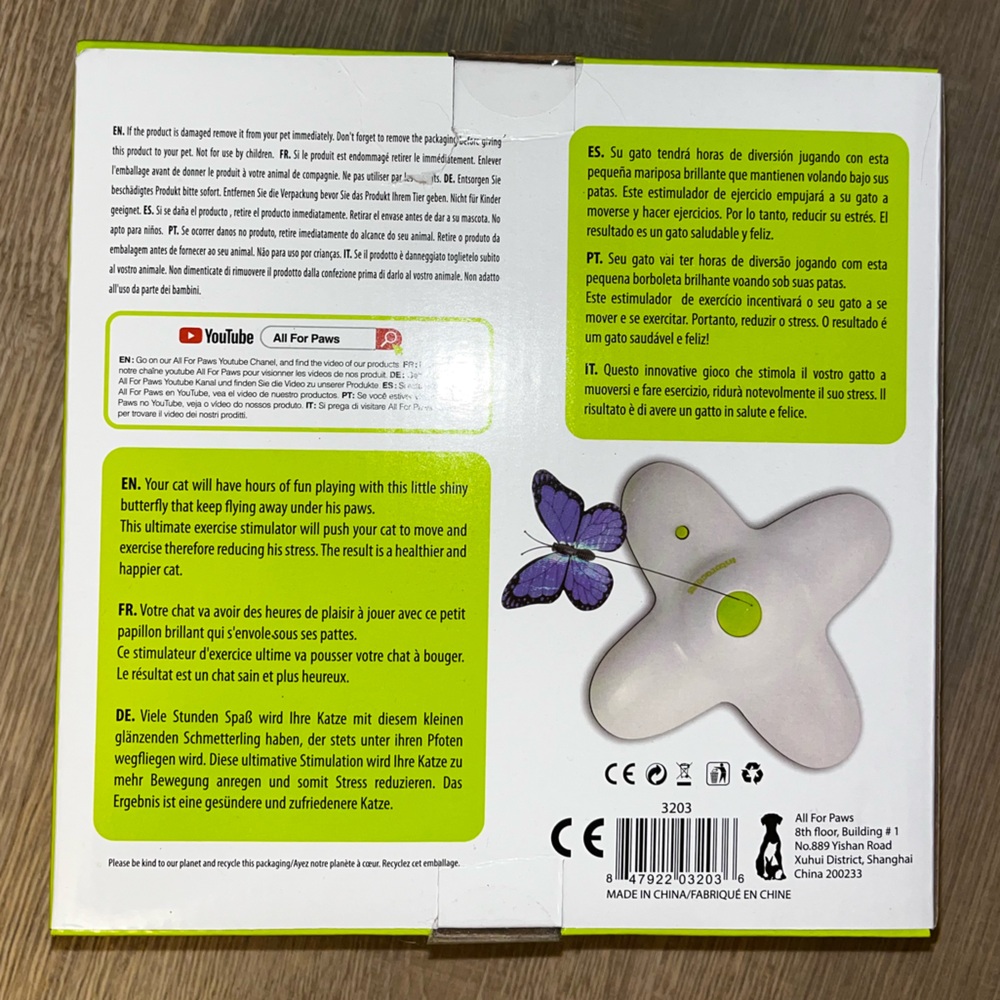 Afp Interactive Cat Toy - Picture 2 of 2